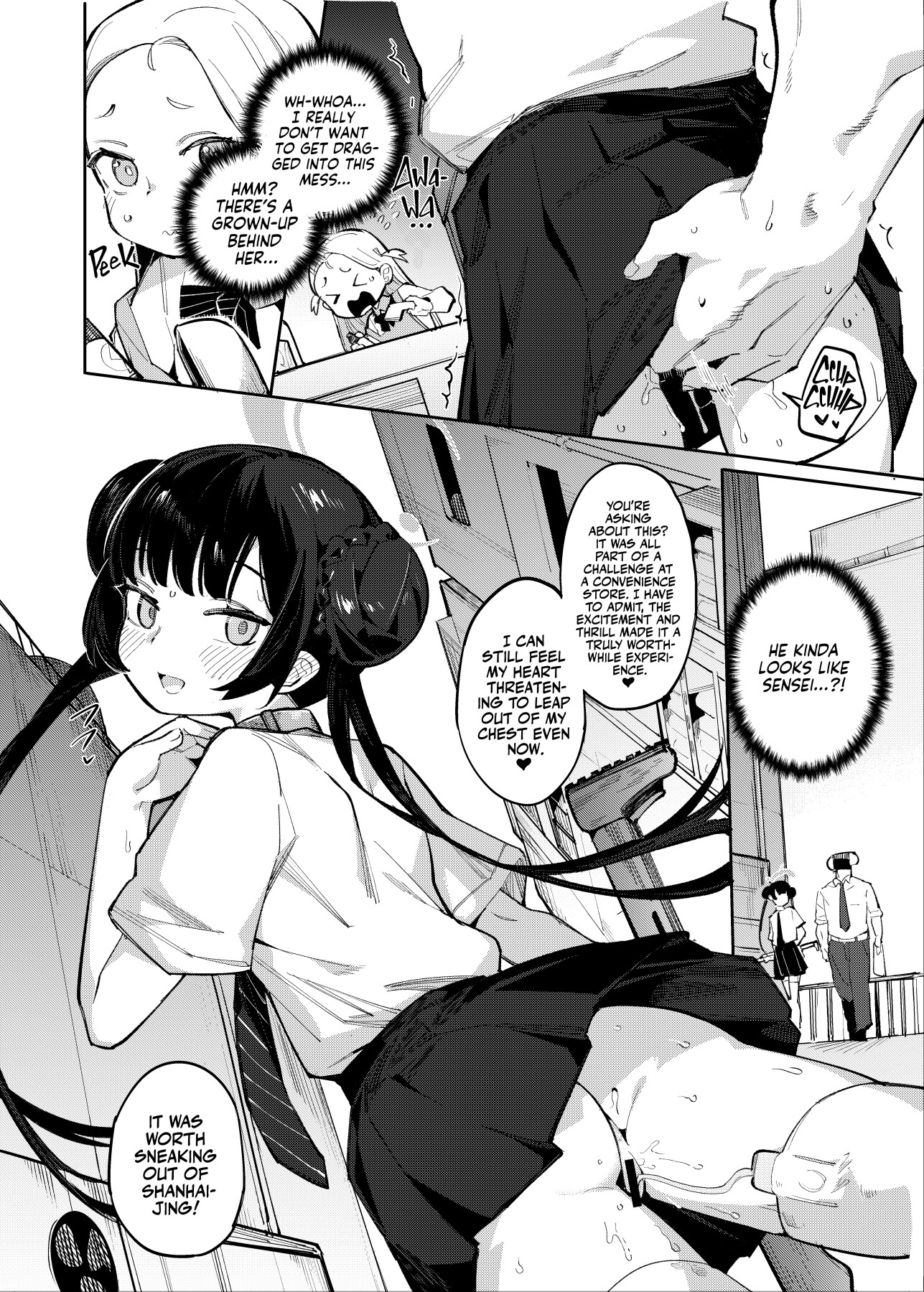 Hentai Manga Comic-Where Incense Smoke Veils the Heart's Longing-Read-3